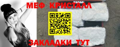 индика Донской