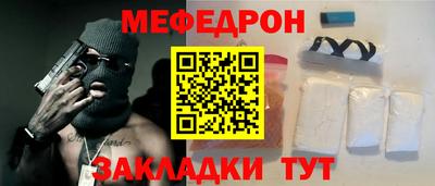 индика Донской