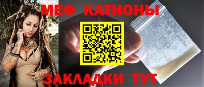 индика Донской