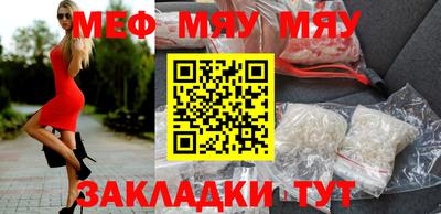 прущие грибы Донецк