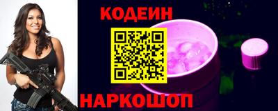мдма Дубна
