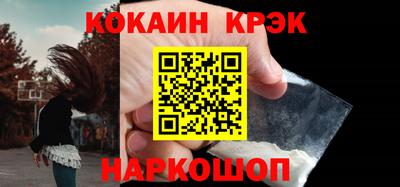 индика Донской