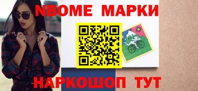 индика Донской