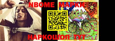 индика Донской