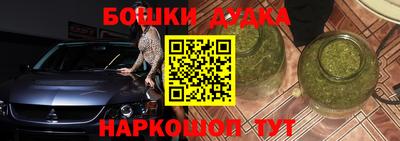 индика Донской