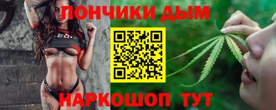 мдма Дубна
