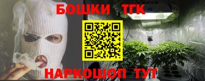 индика Донской