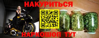 индика Донской
