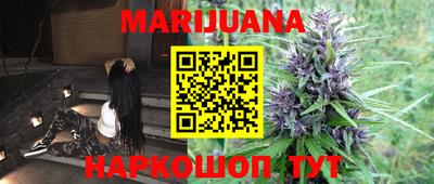 прущие грибы Донецк