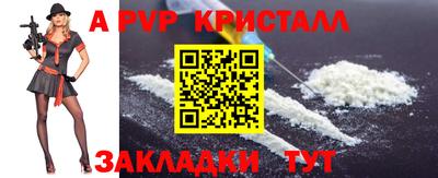 мдма Дубна