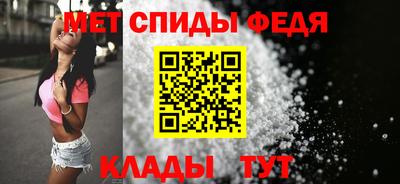 индика Донской