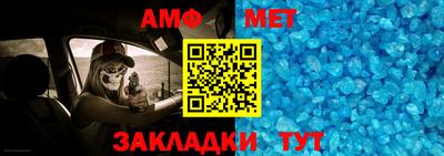 мдма Дубна