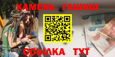 индика Донской