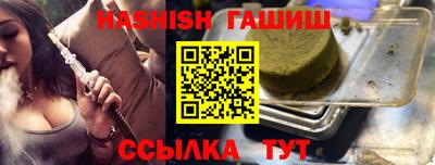 индика Донской