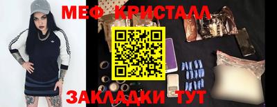 индика Донской