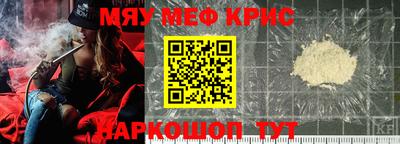 индика Донской
