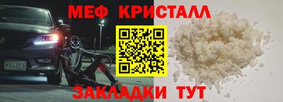 индика Донской
