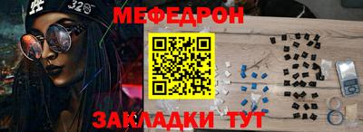 индика Донской