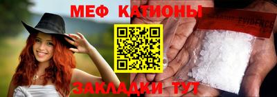 индика Донской