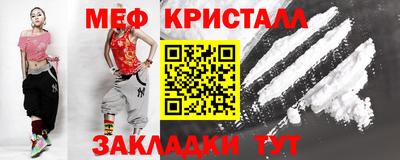 прущие грибы Донецк